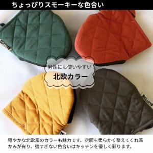 鍋つかみ ミトン 耐熱 耐熱ミトン 北欧 オー...の詳細画像1