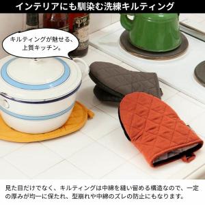 鍋つかみ ミトン 耐熱 耐熱ミトン 北欧 オー...の詳細画像2