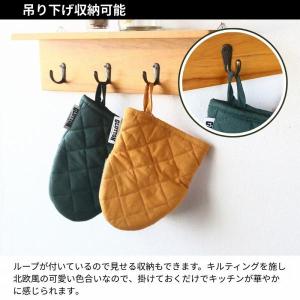 鍋つかみ ミトン 耐熱 耐熱ミトン 北欧 オー...の詳細画像4