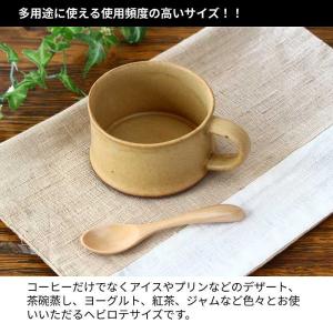 スプーン 木製スプーン ティースプーン 木のス...の詳細画像4