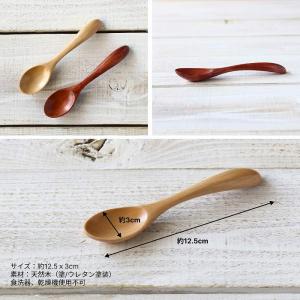 スプーン 木製スプーン ティースプーン 木のス...の詳細画像5