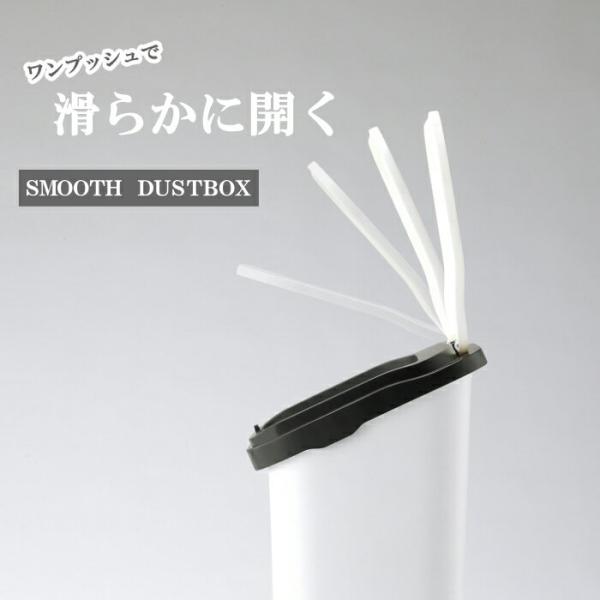 ゴミ箱 おしゃれ キッチン ダストボックス トラッシュカン キッチン用ゴミ箱 蓋付き ふた付き ごみ...