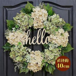 クリスマスリース 飾り 玄関 部屋 北欧 おしゃれ可愛い お店 雑貨 置物 造花 季節のリース 選べる プレゼント お祝い