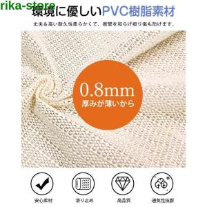 すべり止めネット 滑り止めシート 転倒防止 滑...の詳細画像3