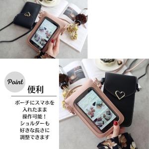 スマホポーチ レディース ショルダー 入れたま...の詳細画像2