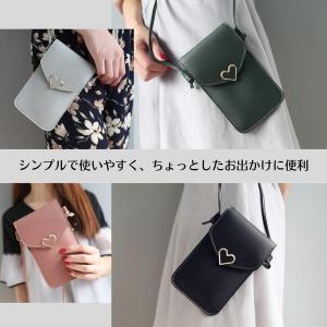 スマホポーチ レディース ショルダー 入れたま...の詳細画像3