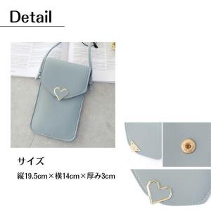 スマホポーチ レディース ショルダー 入れたま...の詳細画像4
