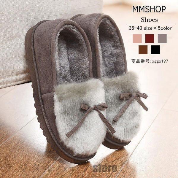 【特価】レディースモカシンリボンスリッポン秋冬内ボアスエードフラットシューズファーローファーモカシン...