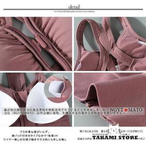 スポーツブラ 揺れない スポブラ ノンワイヤー...の詳細画像5