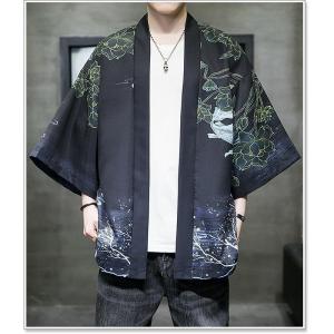 羽織 メンズ 法被 おしゃれ 甚平 春 夏 秋...の詳細画像2