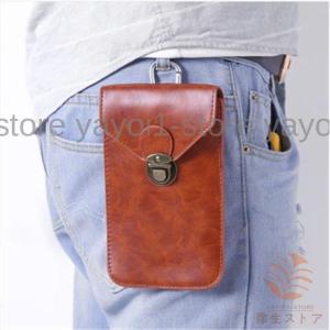 スマホバッグ ベルトポーチ スマホポーチ スマ...の詳細画像3