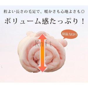 大判ブランケットひざ掛けマイクロファイバーハー...の詳細画像2