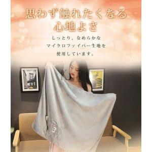 大判ブランケットひざ掛けマイクロファイバーハー...の詳細画像4