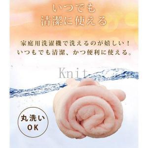 大判ブランケットひざ掛けマイクロファイバーハー...の詳細画像5