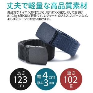 ベルト メンズ ナイロンベルト 穴なし 無段階...の詳細画像1