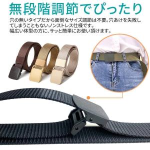 ベルト メンズ ナイロンベルト 穴なし 無段階...の詳細画像2