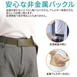 ベルト メンズ ナイロンベルト 穴なし 無段階...の詳細画像3