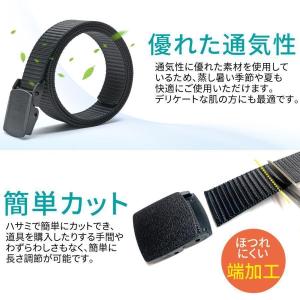 ベルト メンズ ナイロンベルト 穴なし 無段階...の詳細画像4