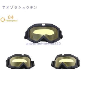スノーボード スキーゴーグル ゴーグルバイク ...の詳細画像5
