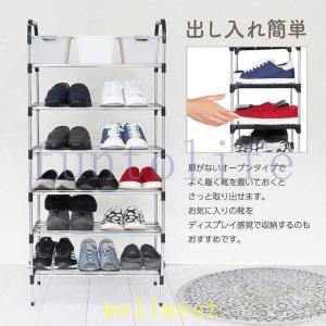シューズラック3/4/5/6/7段スリム省スペ...の詳細画像1