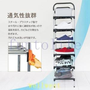 シューズラック3/4/5/6/7段スリム省スペ...の詳細画像2