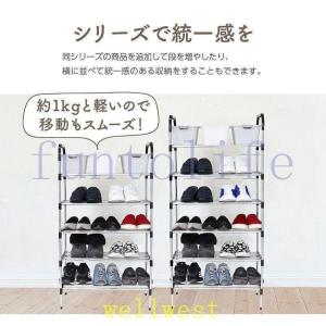 シューズラック3/4/5/6/7段スリム省スペ...の詳細画像3