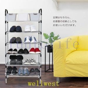 シューズラック3/4/5/6/7段スリム省スペ...の詳細画像5