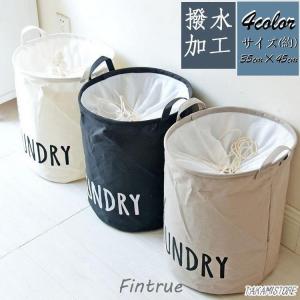 ランドリーバスケット 折りたたみ ランドリーバッ...の商品画像