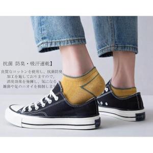 10足セット 靴下 メンズ ソックス 10足組...の詳細画像5