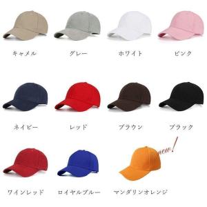 商品 キャップ レディース メンズ ローキャッ...の詳細画像1