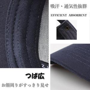 商品 キャップ レディース メンズ ローキャッ...の詳細画像4