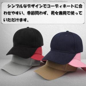 商品 キャップ レディース メンズ ローキャッ...の詳細画像5