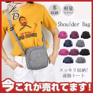 ショルダーバッグ レディース 斜めがけ 牛津紡 ポシェット 軽量 旅行 男女兼用 ショルダー バッグ ミニバッグ可愛い おしゃれ