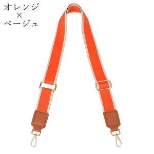 ショルダーベルト ショルダーストラップ 単品 ...の詳細画像3