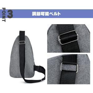 ショルダーバッグ ボディバッグ メンズ レディ...の詳細画像4