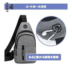ショルダーバッグ ボディバッグ メンズ レディ...の詳細画像5