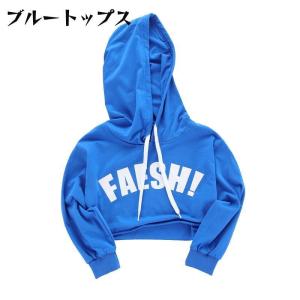 ダンス衣装 キッズ ジャズダンス セットアップ...の詳細画像2