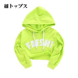 ダンス衣装 キッズ ジャズダンス セットアップ...の詳細画像3
