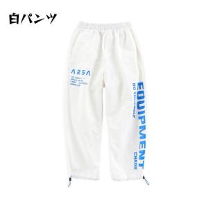 ダンス衣装 キッズ ジャズダンス セットアップ...の詳細画像5