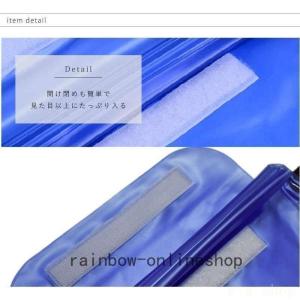 防水バッグ防水ポーチ海プールアウトドアフェスシ...の詳細画像5
