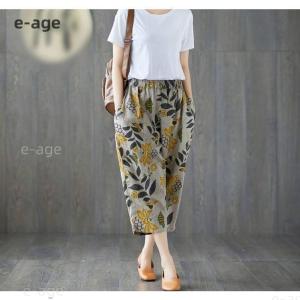 テーパードパンツ 綿麻 九分丈 ロングパンツ ス...の商品画像