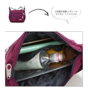 ショルダーバッグ レディース ナイロン 斜めが...の詳細画像5