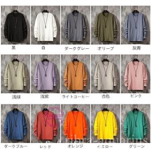 長袖Tシャツメンズ無地ロンT薄手クールネックロ...の詳細画像2