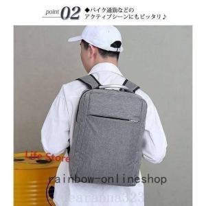 パソコンリュックメンズレディース大容量A4サイ...の詳細画像3