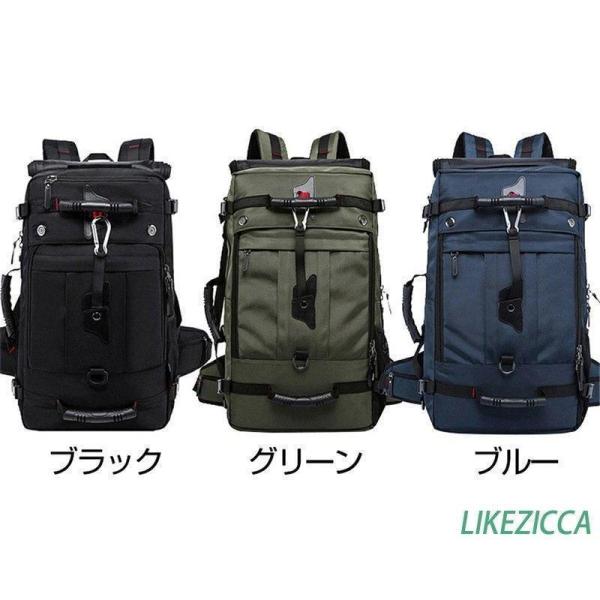 リュック リュックサック 50L 大容量 メンズ 黒 4way 40L 防犯 バッグ アウトドア ビ...