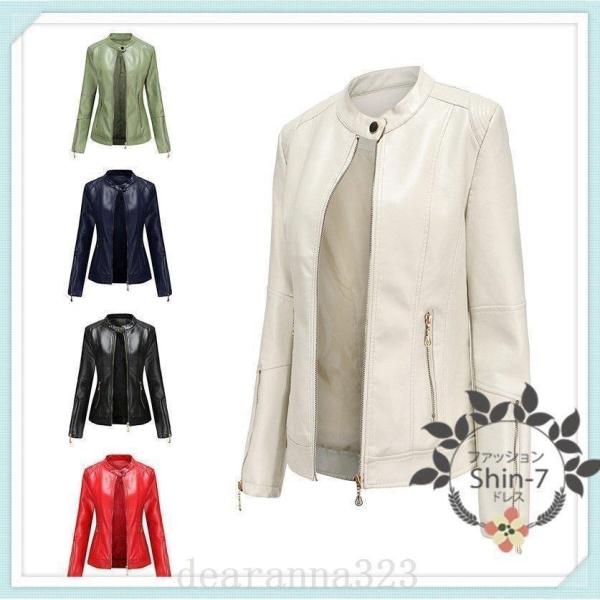 レザージャケッ 革軽い丈夫！春秋シングルライダースジャケットおしゃれシンプル