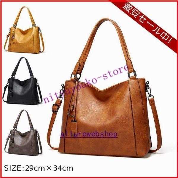 バッグレディースバッグトートバッグA4ビジネスバッグ通勤バッグ大きめ通勤トートバッグbag大容量シン...