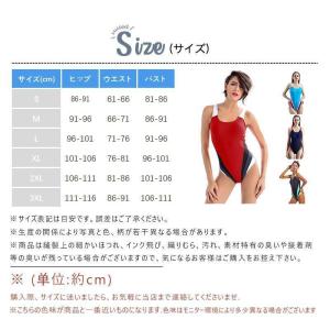 水着 レディース 競泳水着 フィットネス水着 ...の詳細画像1