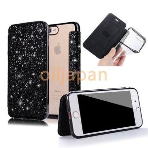 女性 iPhone8 iPhone7 iPho...の詳細画像5