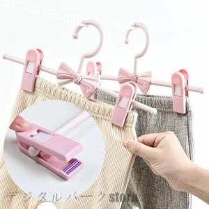 20本セット プラスチックハンガー キッズ用 ...の詳細画像2